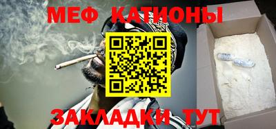скорость Моздок