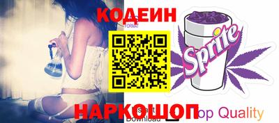 скорость Моздок
