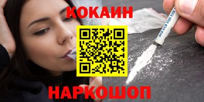 скорость Моздок