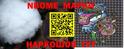 скорость Моздок