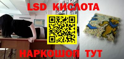 соль курить ск Можга