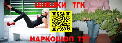 соль курить ск Можга