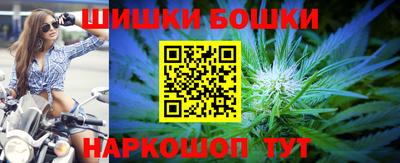 скорость Моздок
