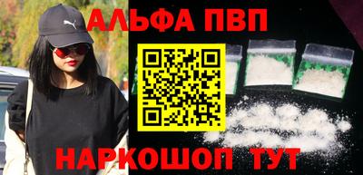 СК Нальчик