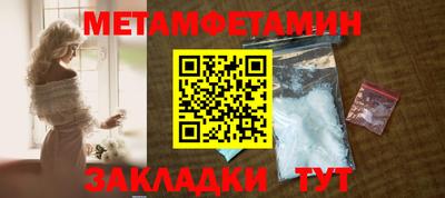 СК Нальчик
