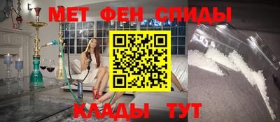 скорость Моздок