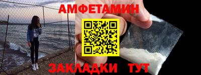 скорость Моздок