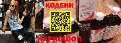 соль курить ск Можга