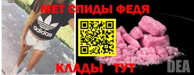 соль курить ск Можга