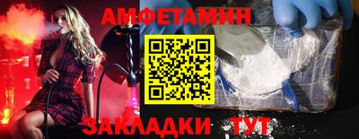 скорость Моздок