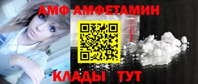 соль курить ск Можга