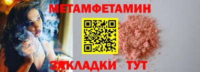 MESCALINE Нарткала