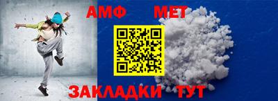 СК Нальчик
