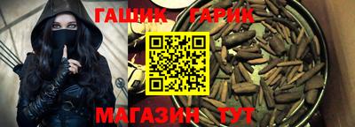 скорость Моздок