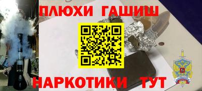 скорость Моздок