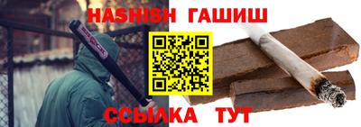 скорость Моздок