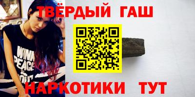 MESCALINE Нарткала