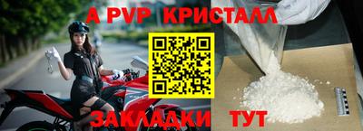 соль курить ск Можга