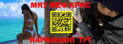скорость Моздок